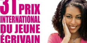 Appel à candidatures : Prix international du jeune écrivain de langue française