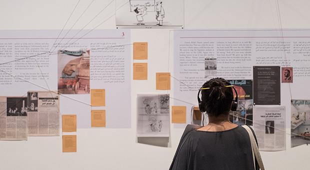Art Jameel Commissions supports Arts Writings and Innovative Research – Call for Applications