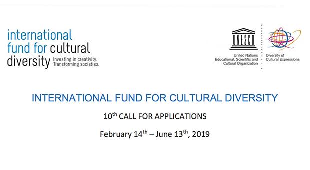 Fonds international pour la diversité culturelle de l’UNESCO – Appel à projets